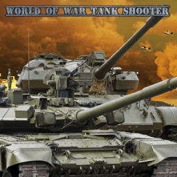 ikon War Tank Machines