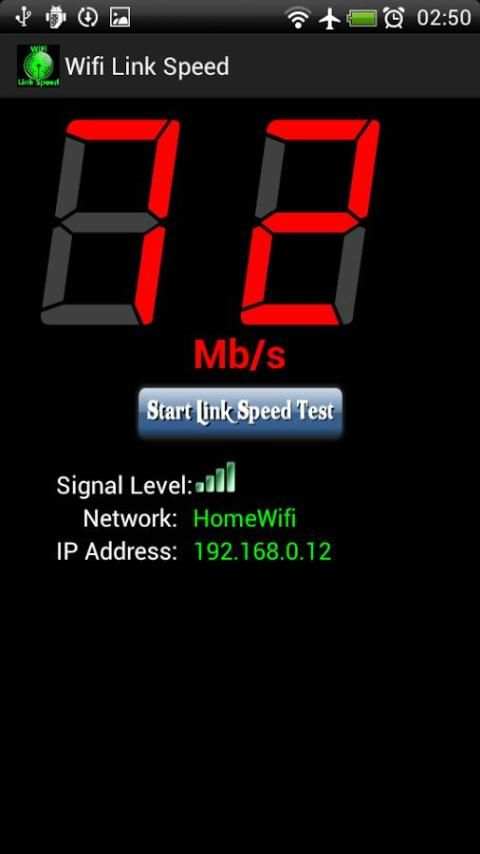 Wifi Speed Test स्क्रीनशॉट 1