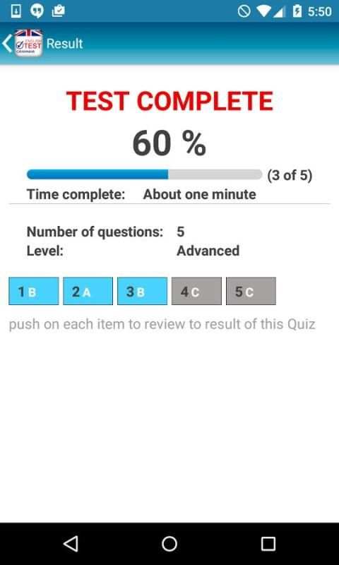 English Test - English grammar screenshot 4