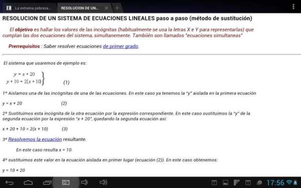 Matemáticas paso a paso screenshot 3
