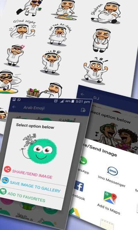Emoji Stickers for Messengers screenshot 3