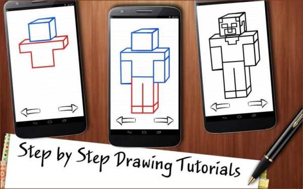 Draw Minecraft screenshot 2
