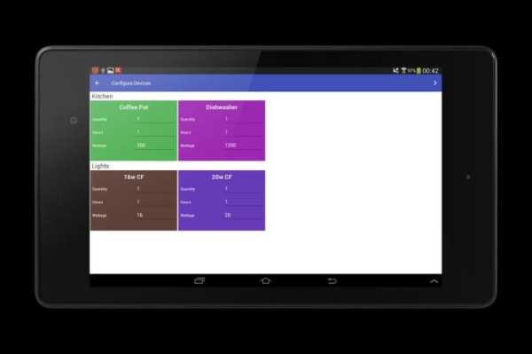 Solar Calculator screenshot 6