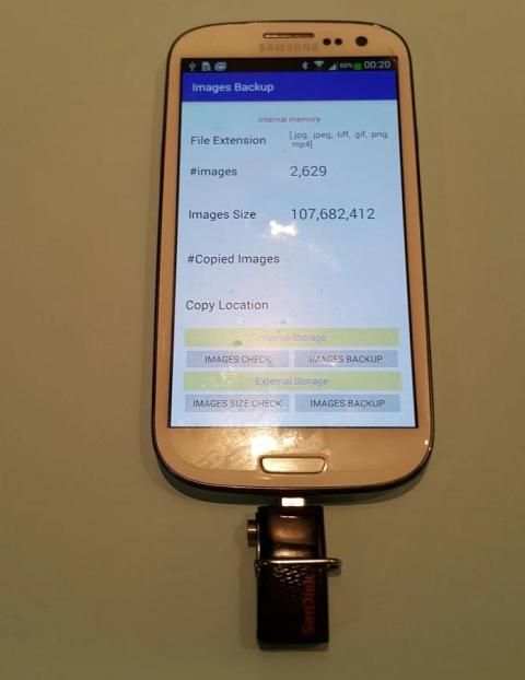 Image Backup Locally on USB 4 تصوير الشاشة
