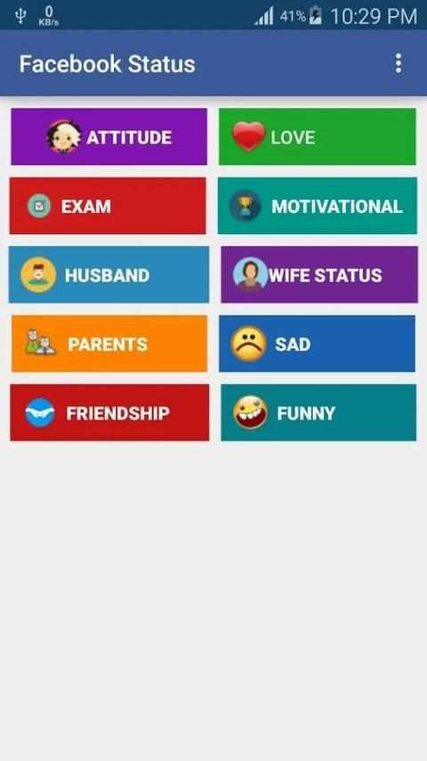 Best Status For Facebook скриншот 5