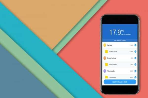 Guide for SHAREit 2017 1 تصوير الشاشة