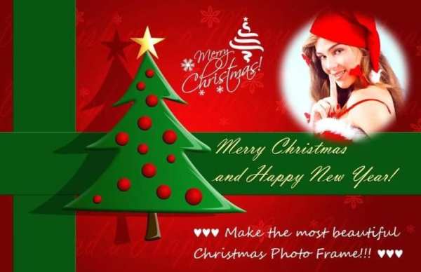 Christmas Photo Frame screenshot 6