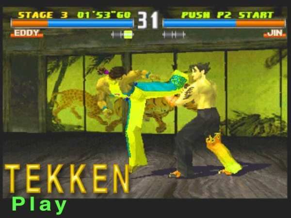 Guide Tekken 3 2 تصوير الشاشة