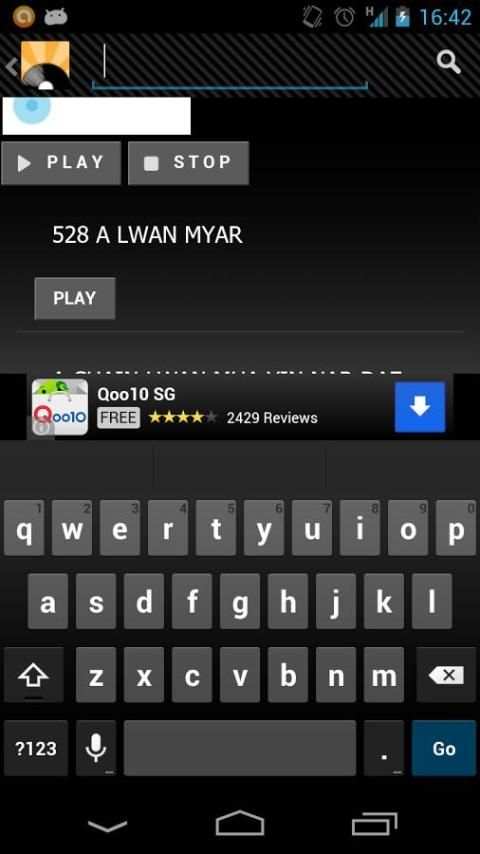 Myanmar MP3 : Mobile Music 1 تصوير الشاشة