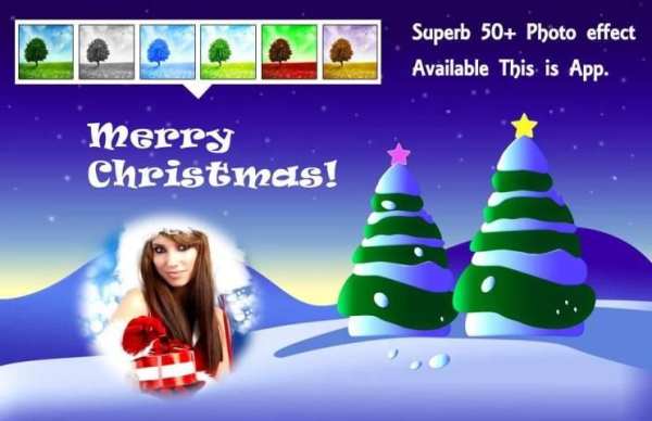 Christmas Photo Frame 5 تصوير الشاشة