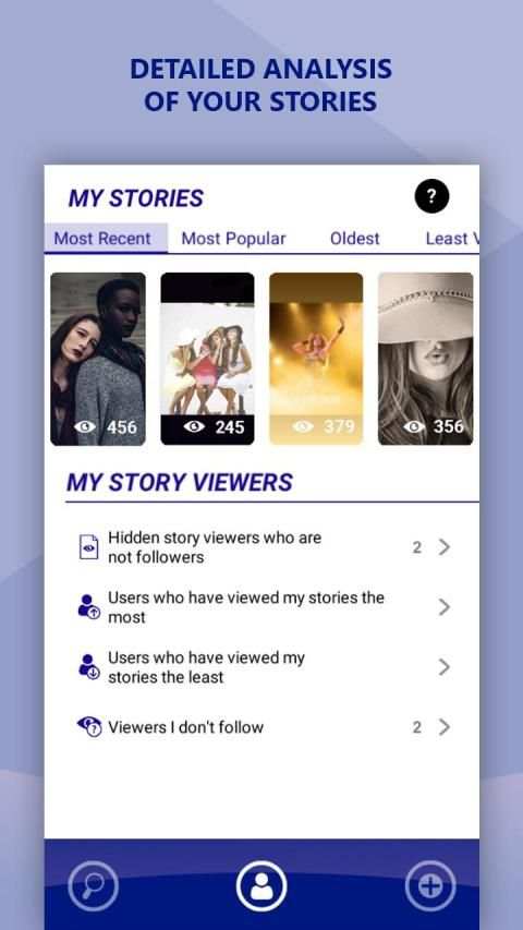 iProfile स्क्रीनशॉट 2