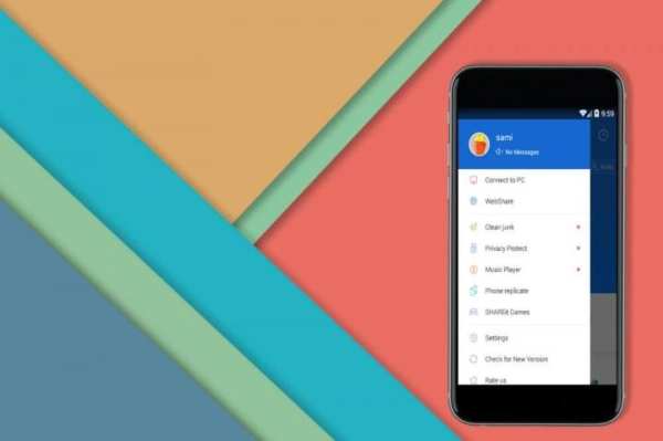 Guide for SHAREit 2017 2 تصوير الشاشة