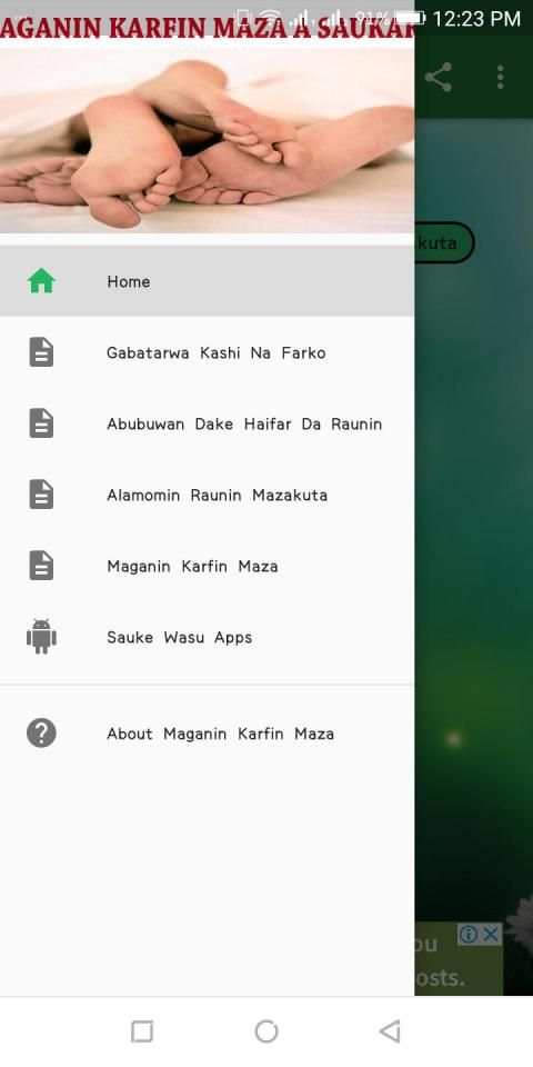 Maganin Karfin Maza screenshot 6