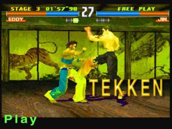 Guide Tekken 3 1 تصوير الشاشة