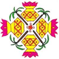 Sankranthi Muggulu иконка