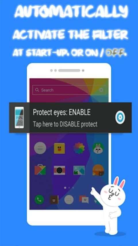 Blue Light Filter (EYECARE) скриншот 7