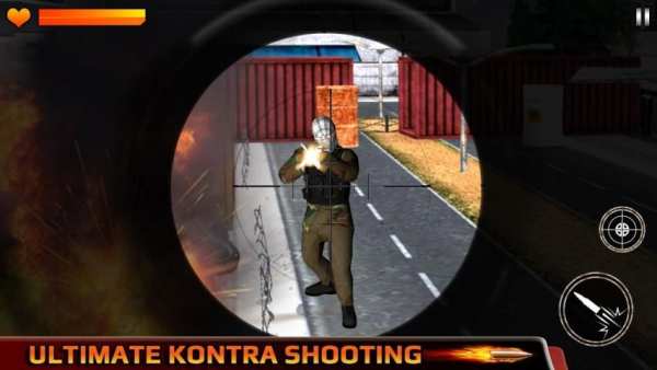 kontra kota menyerang pembunuh screenshot 2