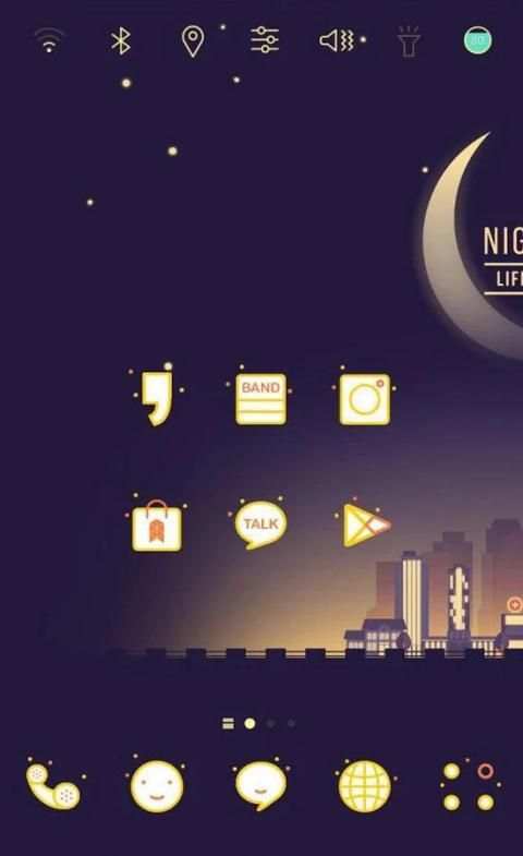 Starry City GIF icon theme screenshot 5