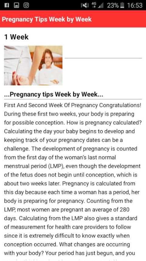 Pregnancy Week By Week - Tips screenshot 2