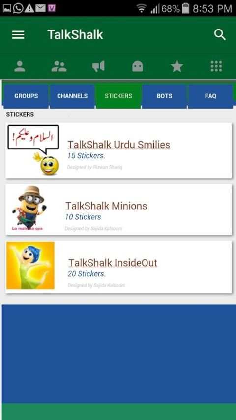TalkShalk 4 تصوير الشاشة