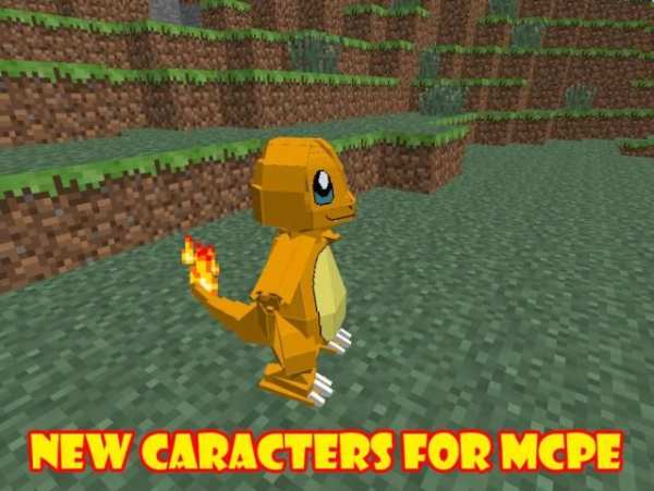 Mod Pixelmon MCPE screenshot 2