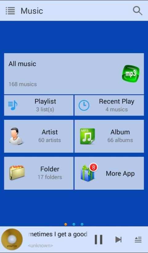 Audio Mp3 Player 5 تصوير الشاشة