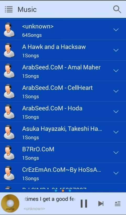 Audio Mp3 Player 4 تصوير الشاشة