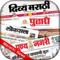 Marathi News Hub