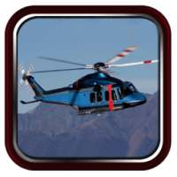 Полиция Вертолет Моделирование