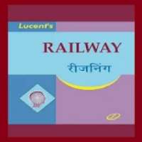 Lucent Reasoning in Hindi on 9Apps