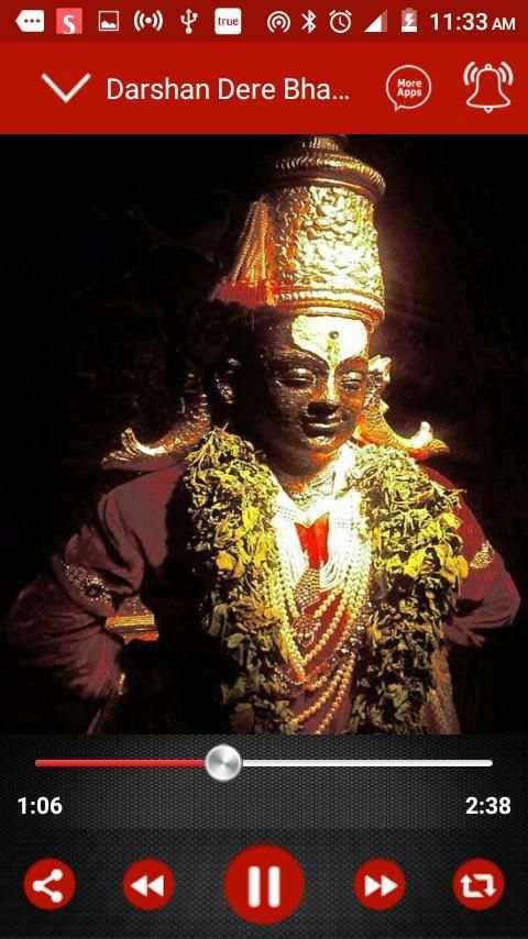 Marathi Vitthal Songs скриншот 9