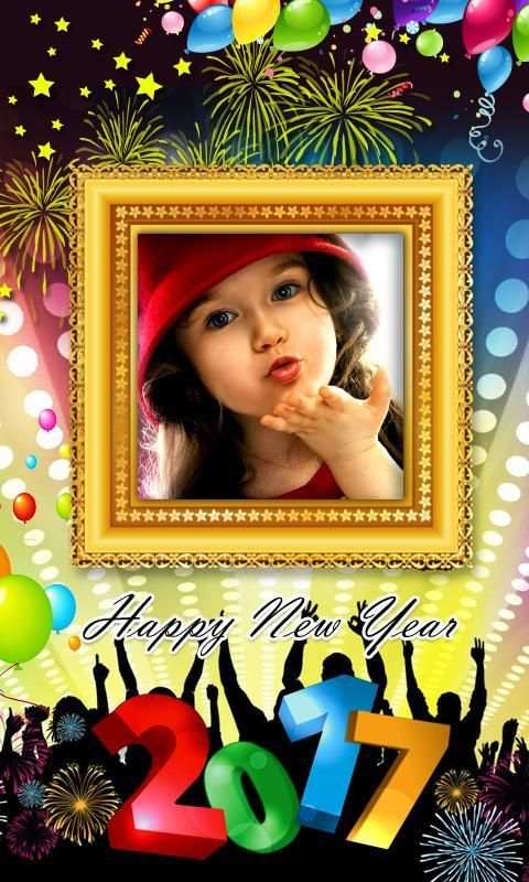 New Year Photo Frame Edit 2017 2 تصوير الشاشة