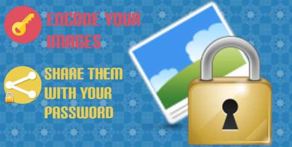 Secure Gallery screenshot 1