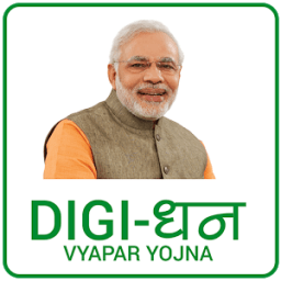 ikon Digi-Dhan BHIM App Info