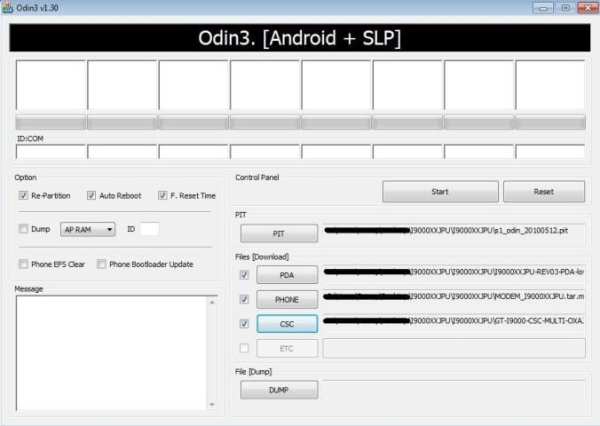 OdinDownloadHelper for Samsung screenshot 2