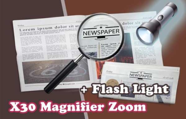 Magnifying Glass Flashlight 5 تصوير الشاشة