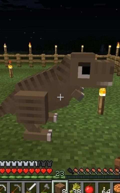 T Rex Mod MCPE скриншот 1