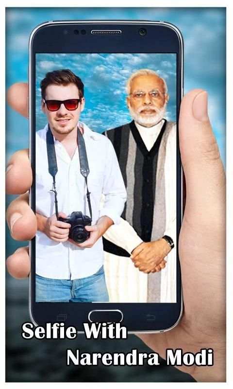 Selfie with PM Narendra Modi скриншот 4