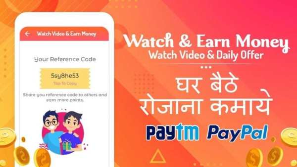 LootDhan - Watch Videos & Get Real Money स्क्रीनशॉट 2