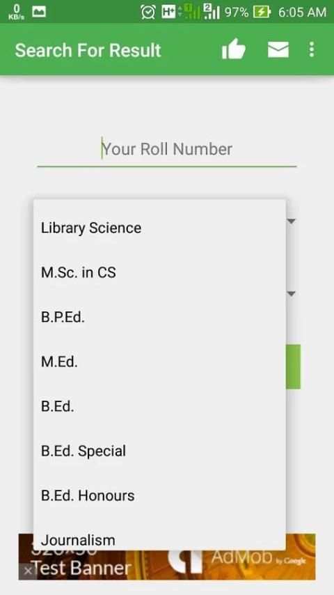 NU Results BD 2 تصوير الشاشة