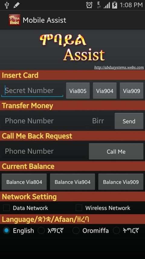 Mobile Assist 3 تصوير الشاشة