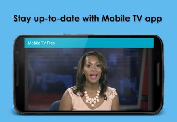 Mobile TV Free स्क्रीनशॉट 2