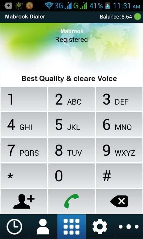 MabrookTelecom скриншот 2