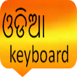 odia keyboard icon