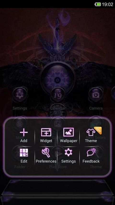 Next Steampunk 3D Theme screenshot 5