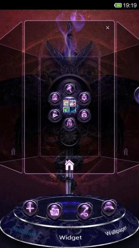 Next Steampunk 3D Theme screenshot 1
