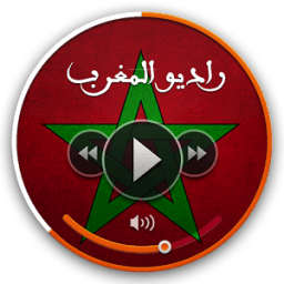 الإذاعات المغربية आइकन