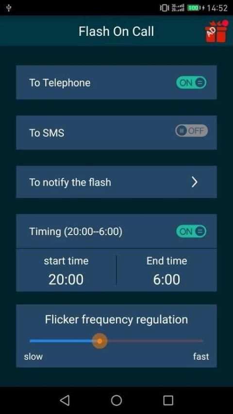 FlashOnCall_SMS स्क्रीनशॉट 3
