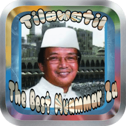 Tilawatil Quran│Muamar Offline icon
