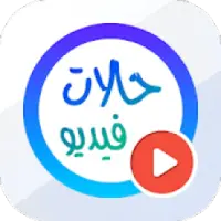 Porasax - SAX Video Player APK Download 2023 - Free - 9Apps